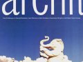 articlespublicity2